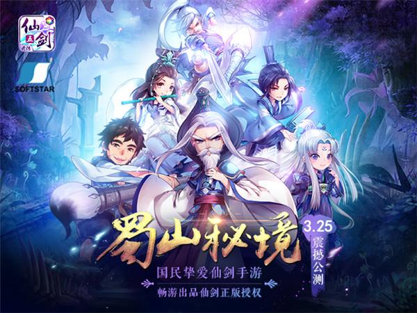 让天津港航道更智能化!这个国家重点研发计划项目启动