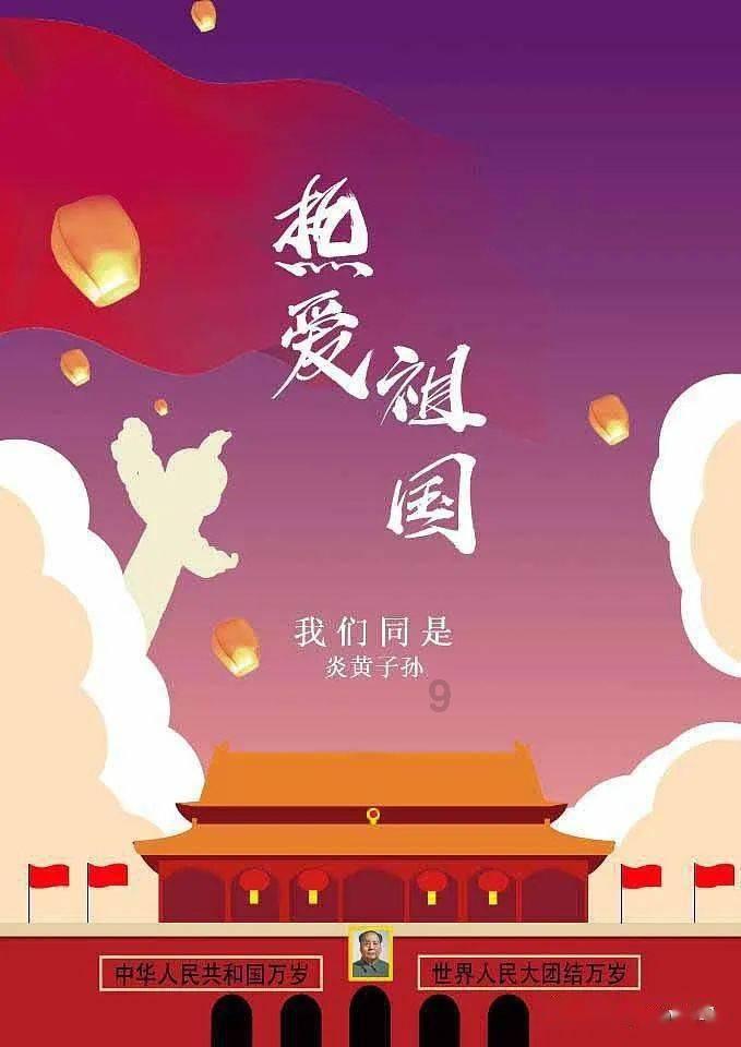 证监会副主席接受媒体采访