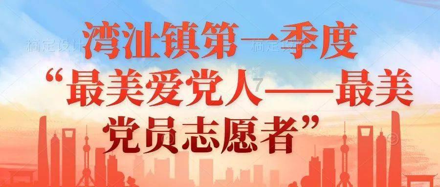 影之诗